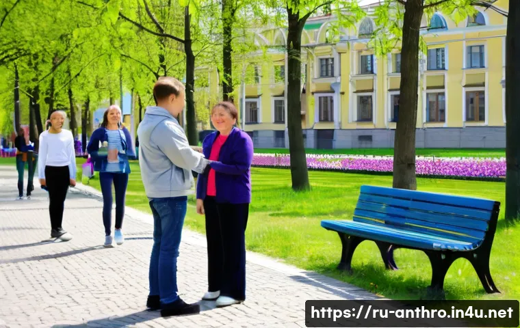 문화 인류학과 정치학 관련 이미지 2